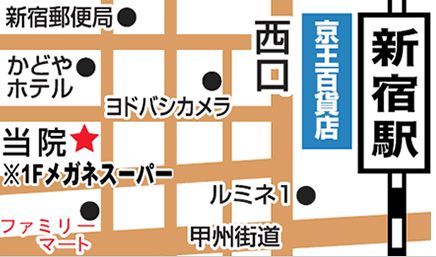 ABC�N���j�b�N�����V�h