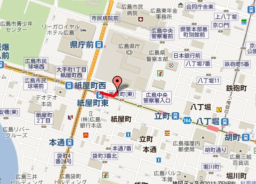 ���N���j�b�N�L��